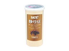 UCC 炒り豆 ゴールドスペシャル柔か 商品写真