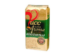 UCC スーパーアロマキリンジァロブレンド 商品写真