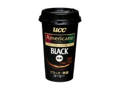 アメリカーノ ブラック無糖 カップ200ml