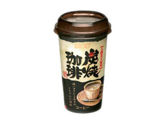  カップ200ml