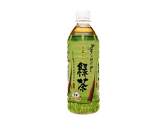  ペット500ml