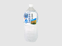 天然水谷川山系の水 ペット2L