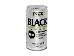 UCC ブラック無糖リミテッドバー 商品写真