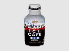 天然水仕立てアイスコーヒー 缶300g