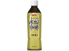  ペット450ml