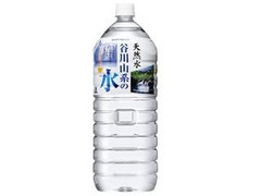 天然水 谷川山系の水 ペット2L