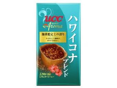 UCC スーパーアロマ ハワイコナブレンド 粉 商品写真