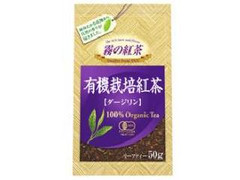 UCC 霧の紅茶 有機栽培紅茶 ダージリン 商品写真