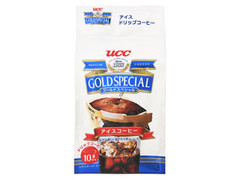 UCC ゴールドスペシャルドリップコーヒー アイスコーヒー 商品写真