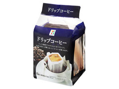 ドリップコーヒー 袋7g×10