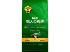 UCC 職人の珈琲 深いコクのスペシャルブレンド 袋300g