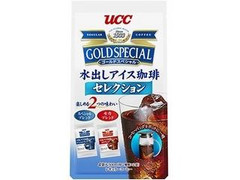 UCC ゴールドスペシャル コーヒーバッグ水出しアイス珈琲セレクション 商品写真