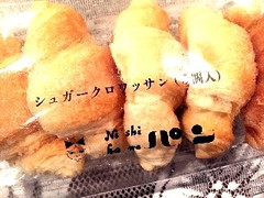 ニシカワパン シュガークロワッサン（5個入り） 商品写真