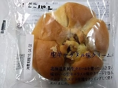 ニシカワパン 生キャラメル味クリームパン 商品写真