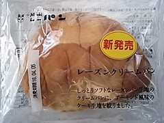 ニシカワパン レーズンクリームパン 商品写真