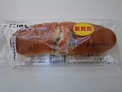 ニシカワパン スイートおさつパン 商品写真
