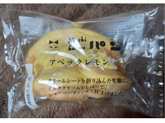 ニシカワパン アベック レモン 商品写真