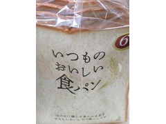 ニシカワパン いつものおいしい食パン 商品写真
