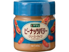 kanpy ピーナッツバター クリーミータイプ ボトル300g