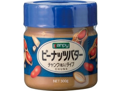 kanpy ピーナッツバター チャンクタイプ 商品写真