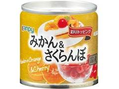 kanpy 国産みかん＆さくらんぼ 商品写真