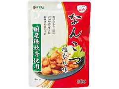 kanpy 国産 なんこつ 塩だれ味 袋30g