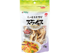 kanpy 九州産 スライスしいたけ 商品写真