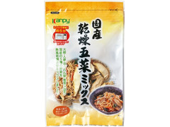 kanpy 国産 乾燥五菜ミックス 商品写真