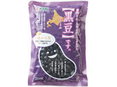 kanpy 北海道産黒豆