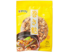 kanpy 巻き麩 商品写真