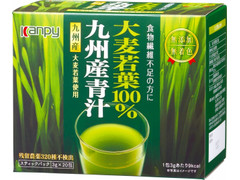 kanpy 大麦若葉100％九州産青汁 商品写真