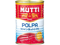 MUTTI ファインカットトマト