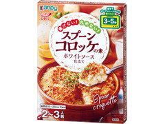 kanpy よくばりDeli スプーンコロッケの素 商品写真