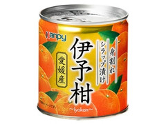 kanpy 愛媛産 伊予柑 商品写真