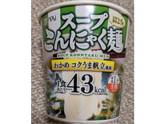 kanpy スープこんにゃく麺 わかめ