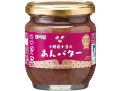 加藤産業 kanpy 十勝産小豆のあんバター 商品写真