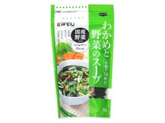 加藤産業 kanpy わかめと野菜のスープ