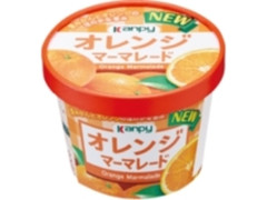 kanpy 紙カップ オレンジマーマレード カップ130g