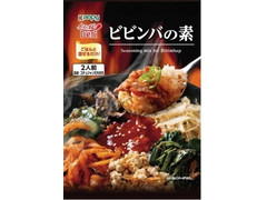 kanpy よくばりDeli ビビンバの素 商品写真