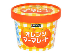 kanpy オレンジマーマレード カップ150g