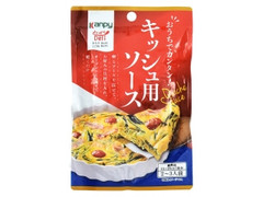 kanpy よくばりDeli おうちでカンタン！キッシュ用ソース 商品写真