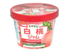 加藤産業 kanpy 白桃ジャム 商品写真