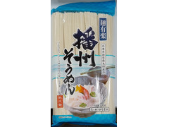 加藤産業 麺有楽 播州そうめん 商品写真