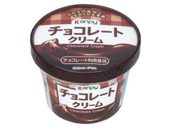 加藤産業 kanpy チョコレートクリーム 商品写真