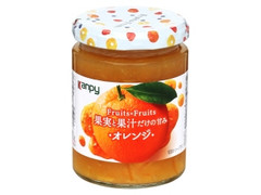 加藤産業 kanpy Fruits×Fruits オレンジ