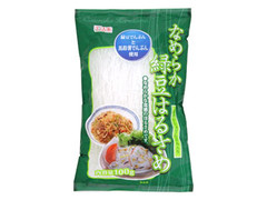 生活派 なめらか緑豆はるさめ 商品写真