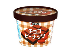  カップ150g