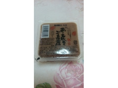 オーカワ あーもんど風ごま豆腐 商品写真