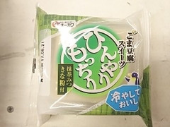 オーカワ ごま豆腐スイーツ 抹茶みつきな粉付 商品写真