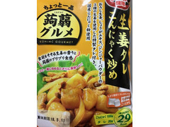 オーカワ 蒟蒻グルメ 生姜タレ こんにゃく炒め 商品写真